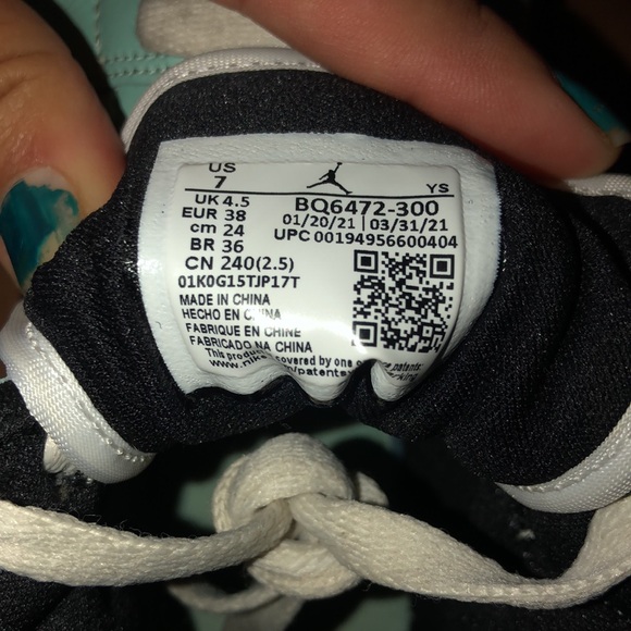 Nike - Picture 5 of 8